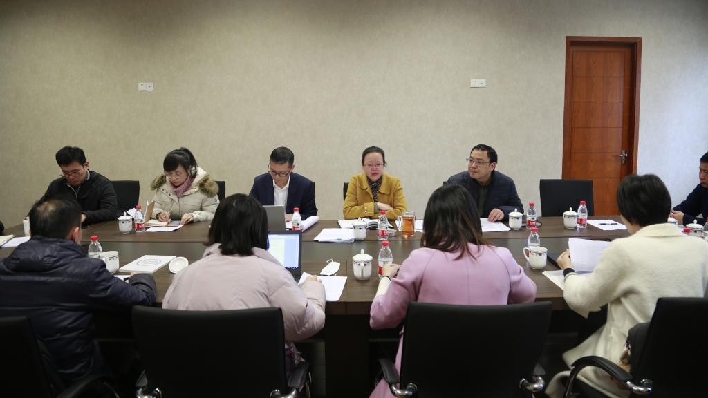 人才培养委员会